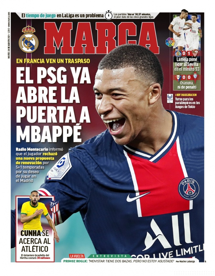 布伦森15分＆哈特13分，尼克斯半场22次罚球，雄鹿6次